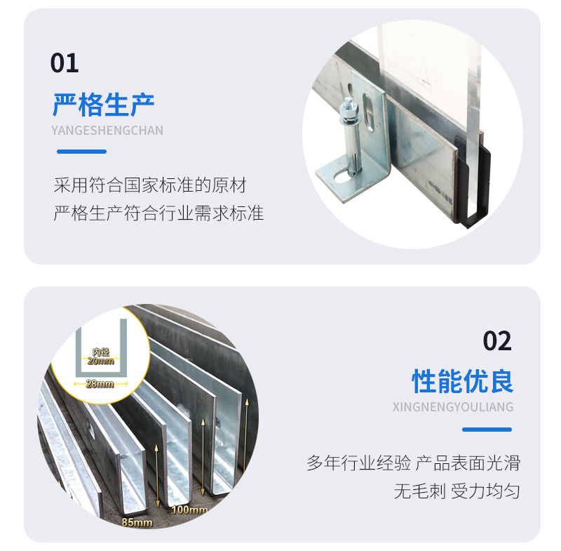 樟树幕墙钢板折弯件